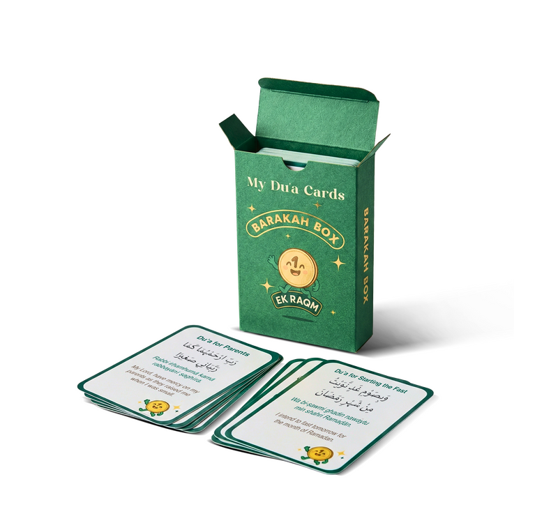 Dua Cards