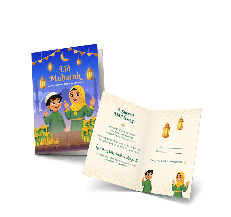 Eid Card