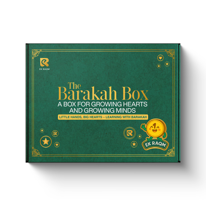 The Barakah Box