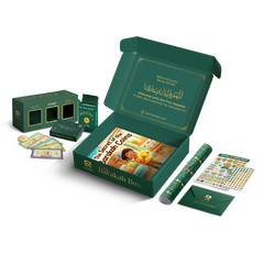 The Barakah Box
