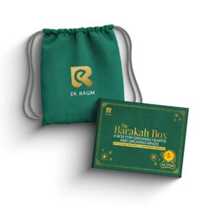 Barakah Box
