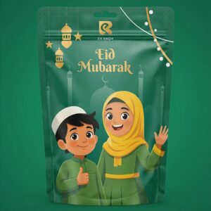 Eid Surprise Bag